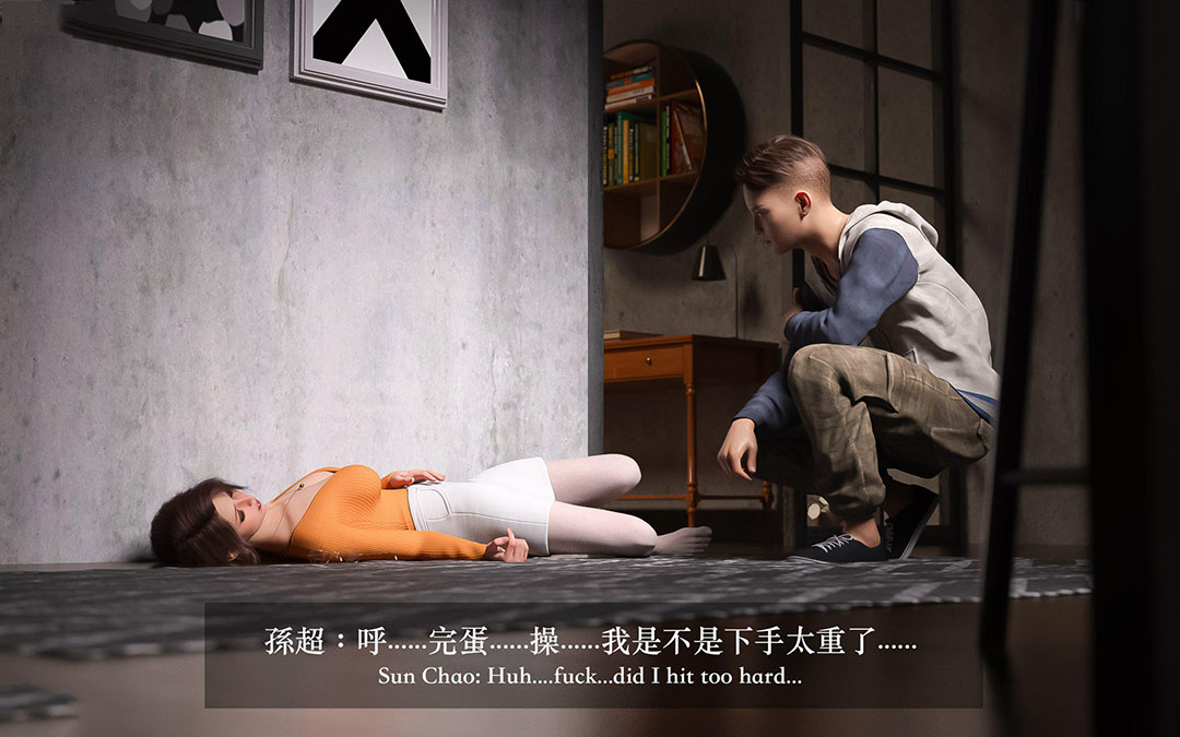 [韩国漫画] 妄想剧场(3D) 剧情,熟女人妻#[255P]-81