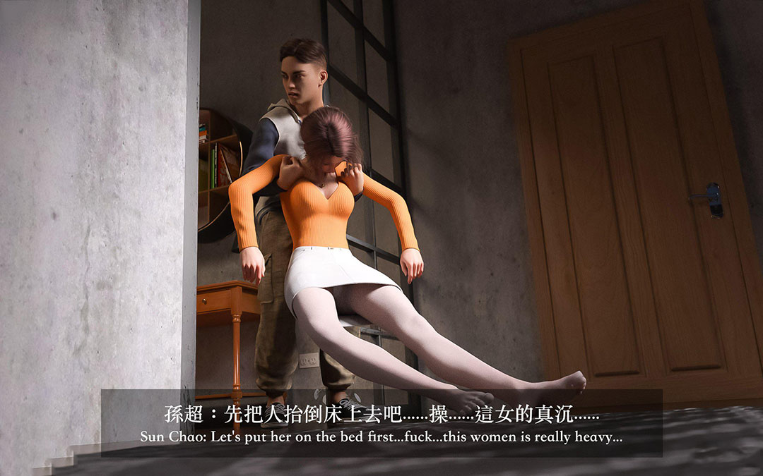 [韩国漫画] 妄想剧场(3D) 剧情,熟女人妻#[255P]-83