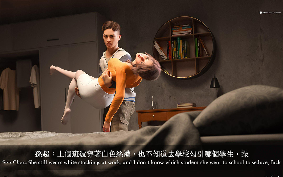 [韩国漫画] 妄想剧场(3D) 剧情,熟女人妻#[255P]-84