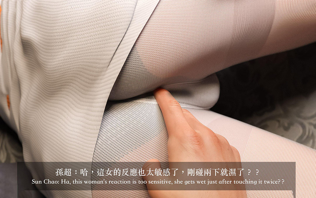 [韩国漫画] 妄想剧场(3D) 剧情,熟女人妻#[255P]-91