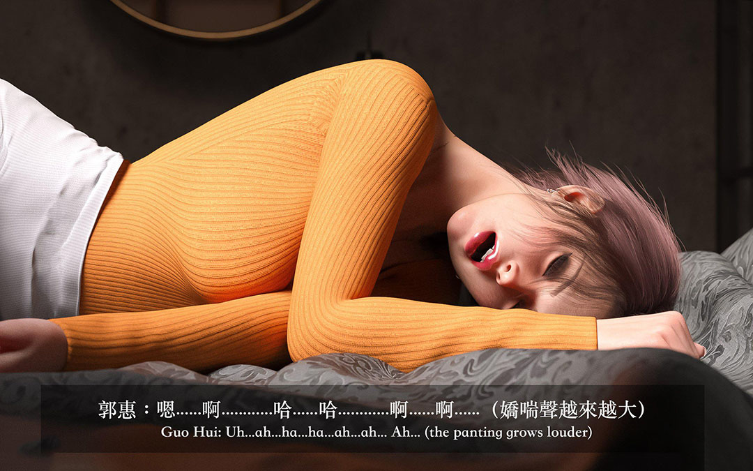 [韩国漫画] 妄想剧场(3D) 剧情,熟女人妻#[255P]-92