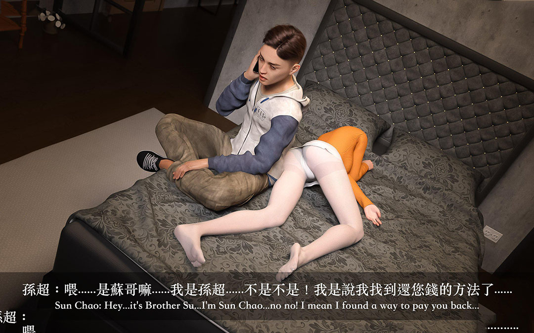 [韩国漫画] 妄想剧场(3D) 剧情,熟女人妻#[255P]-94