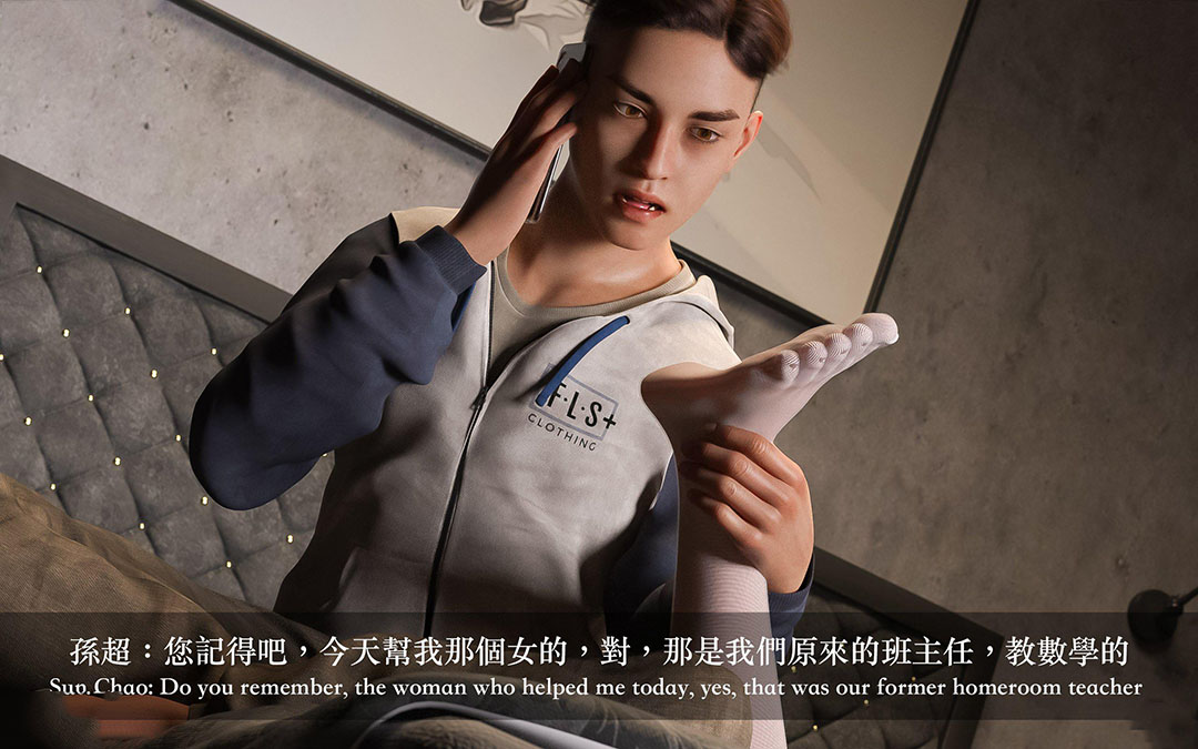 [韩国漫画] 妄想剧场(3D) 剧情,熟女人妻#[255P]-95