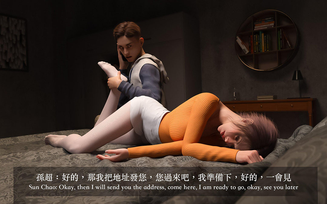 [韩国漫画] 妄想剧场(3D) 剧情,熟女人妻#[255P]-98