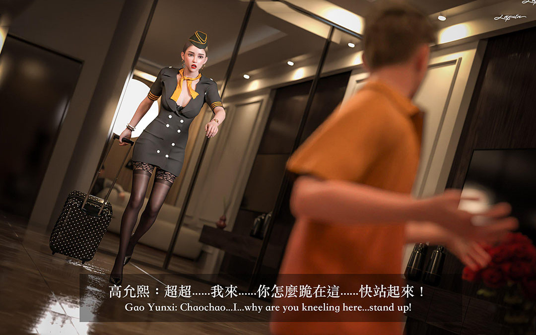 [韩国漫画] 妄想剧场(3D) 剧情,熟女人妻#[204P]-10