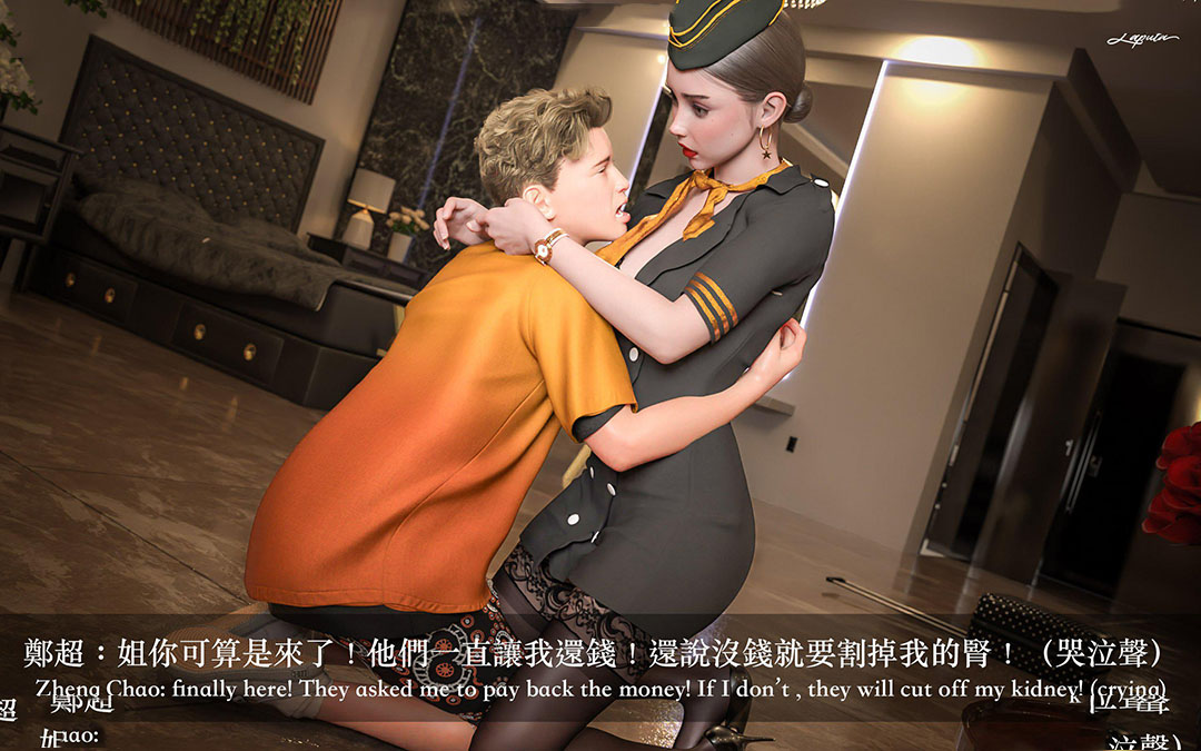 [韩国漫画] 妄想剧场(3D) 剧情,熟女人妻#[204P]-11