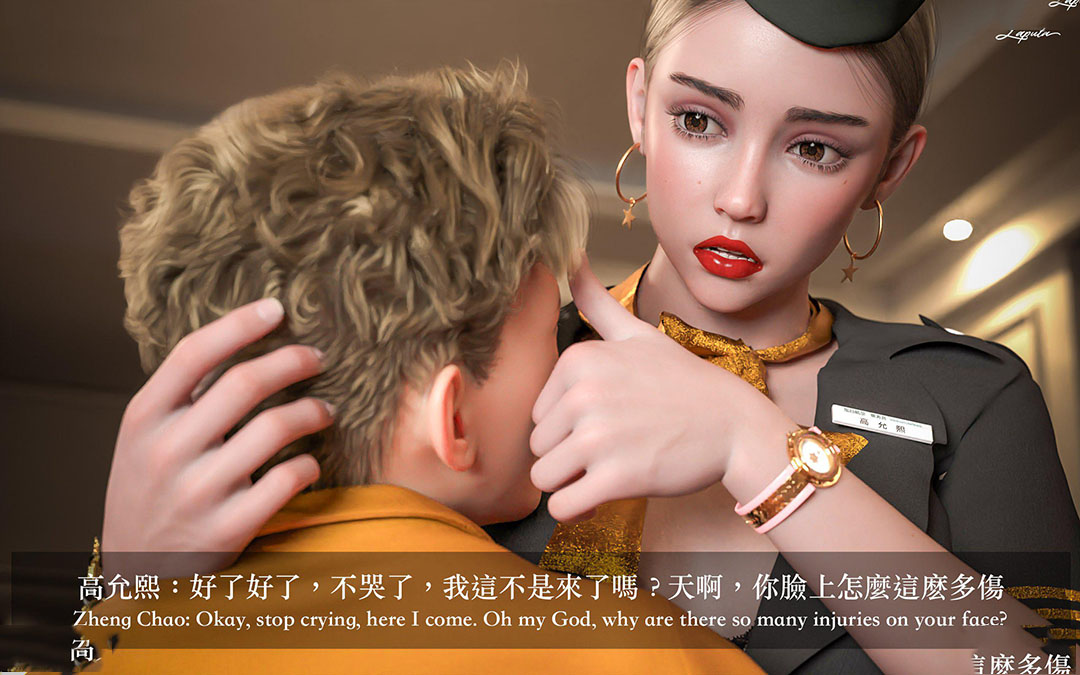 [韩国漫画] 妄想剧场(3D) 剧情,熟女人妻#[204P]-12