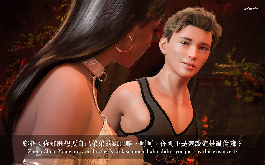 [韩国漫画] 妄想剧场(3D) 剧情,熟女人妻#[204P]-123