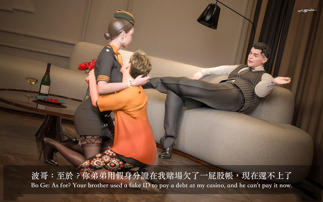 [韩国漫画] 妄想剧场(3D) 剧情,熟女人妻#[204P]-14