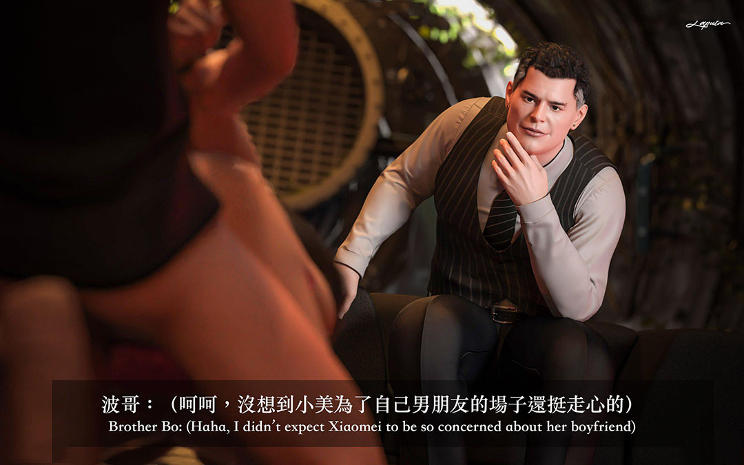 [韩国漫画] 妄想剧场(3D) 剧情,熟女人妻#[204P]-141