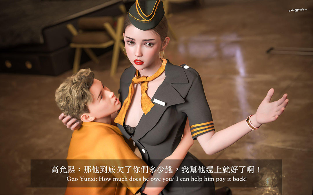 [韩国漫画] 妄想剧场(3D) 剧情,熟女人妻#[204P]-15