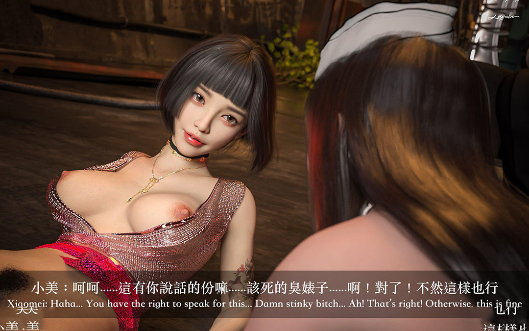 [韩国漫画] 妄想剧场(3D) 剧情,熟女人妻#[204P]-151