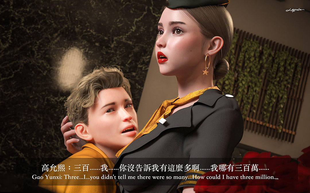 [韩国漫画] 妄想剧场(3D) 剧情,熟女人妻#[204P]-17