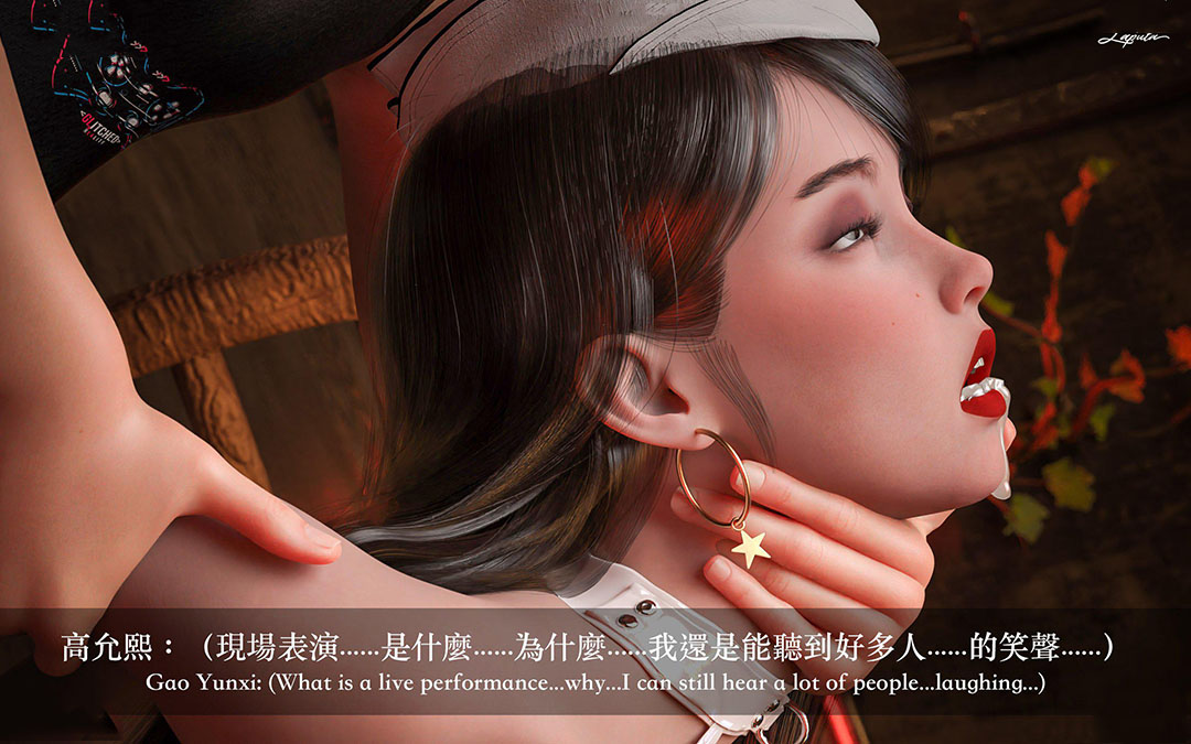 [韩国漫画] 妄想剧场(3D) 剧情,熟女人妻#[204P]-174