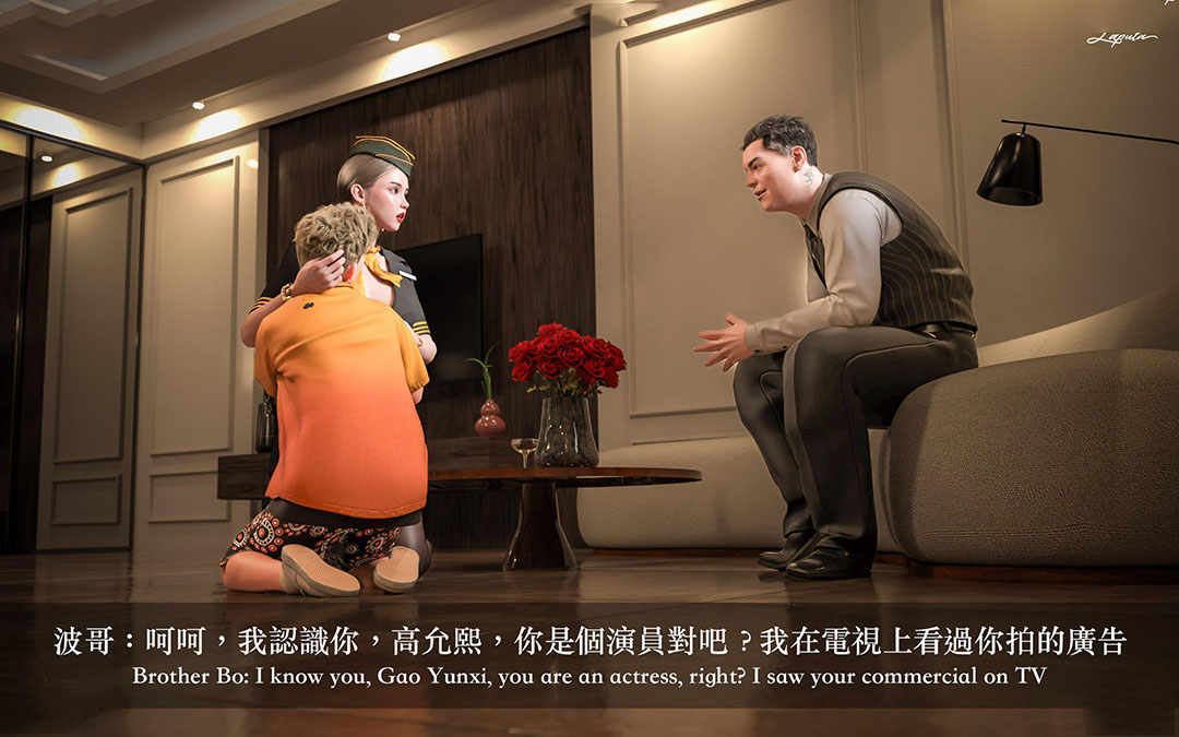 [韩国漫画] 妄想剧场(3D) 剧情,熟女人妻#[204P]-18