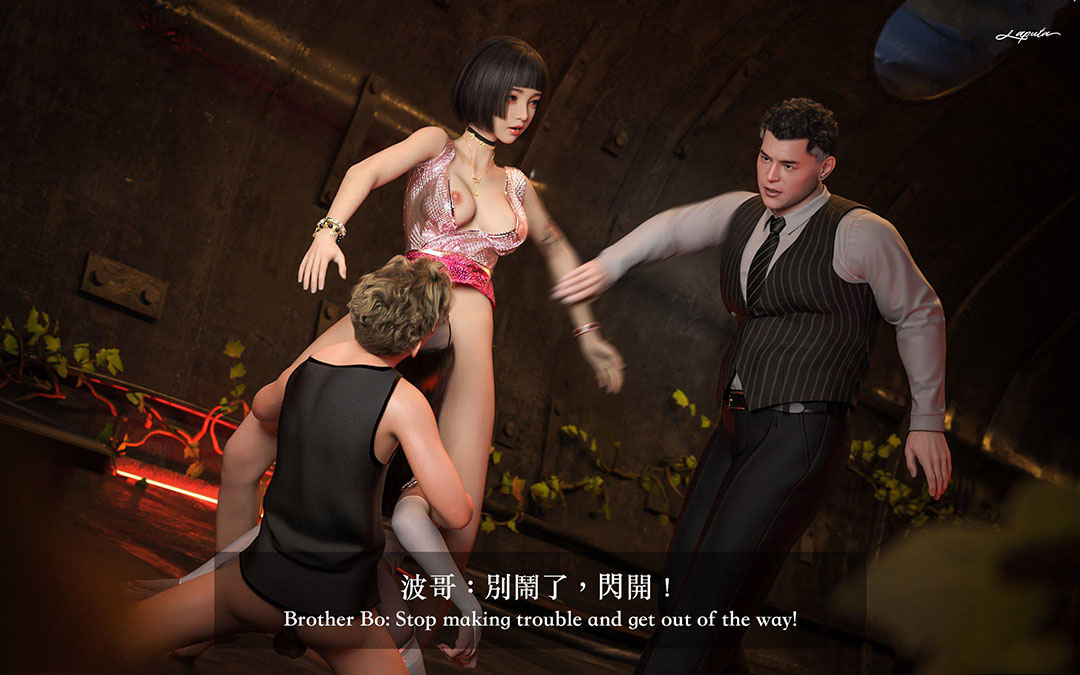 [韩国漫画] 妄想剧场(3D) 剧情,熟女人妻#[204P]-181