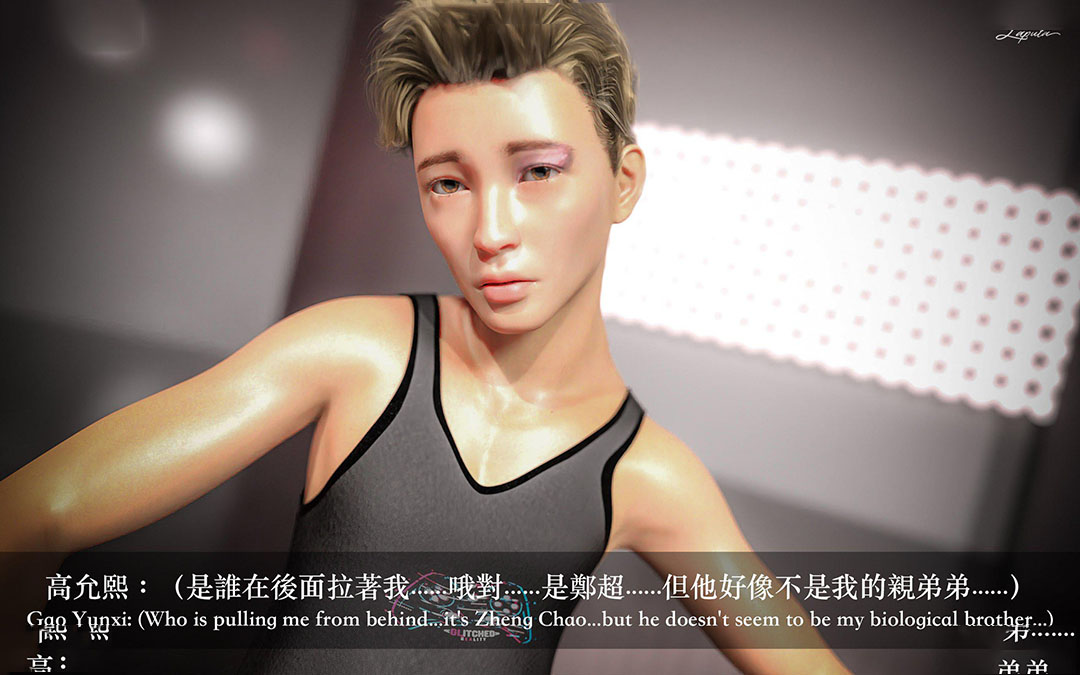 [韩国漫画] 妄想剧场(3D) 剧情,熟女人妻#[204P]-187