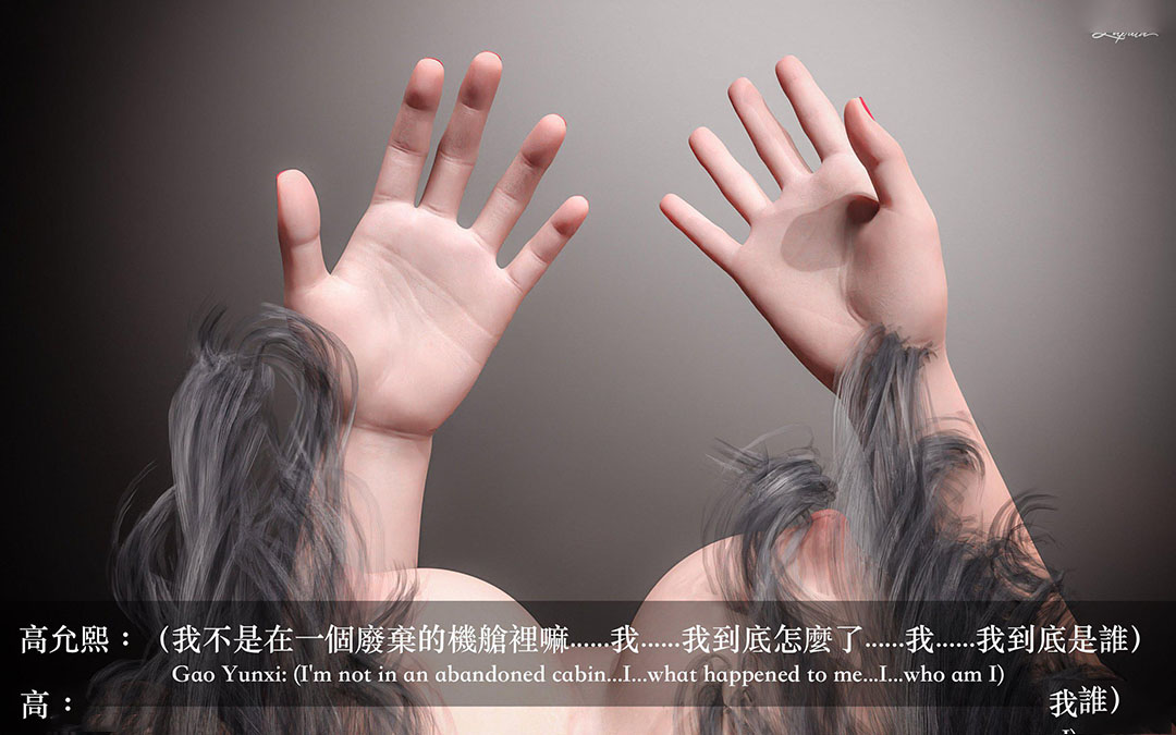 [韩国漫画] 妄想剧场(3D) 剧情,熟女人妻#[204P]-188