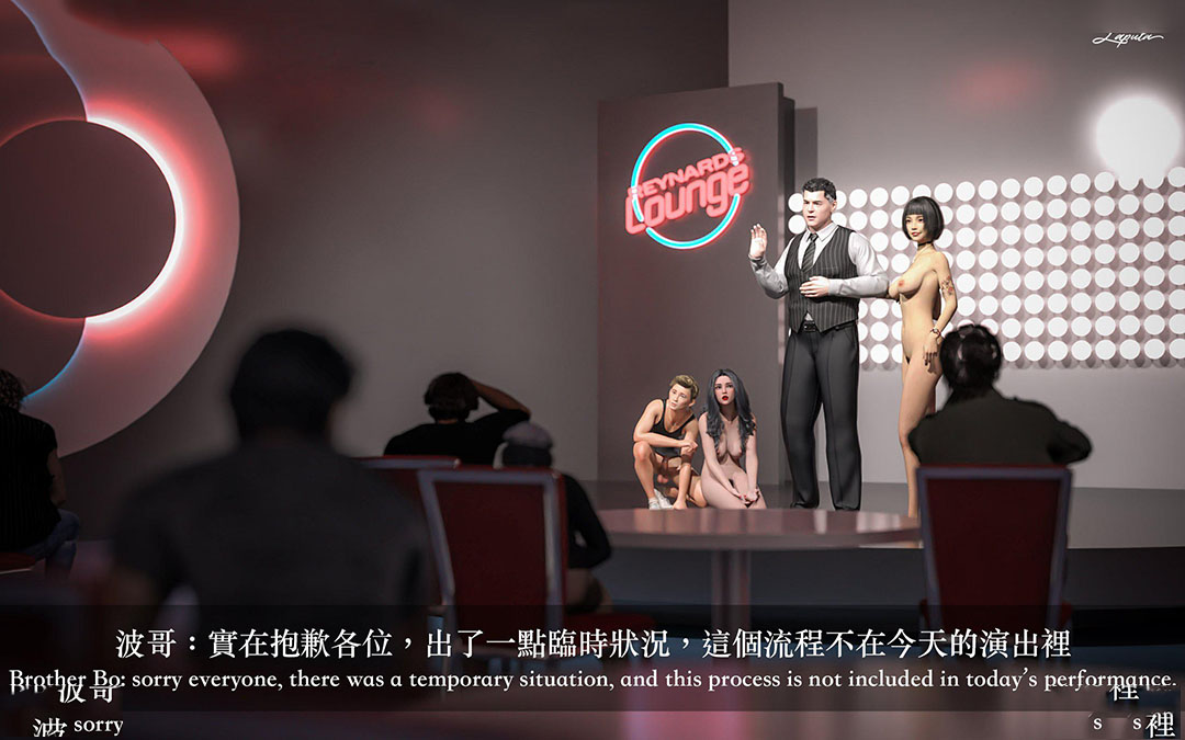 [韩国漫画] 妄想剧场(3D) 剧情,熟女人妻#[204P]-191