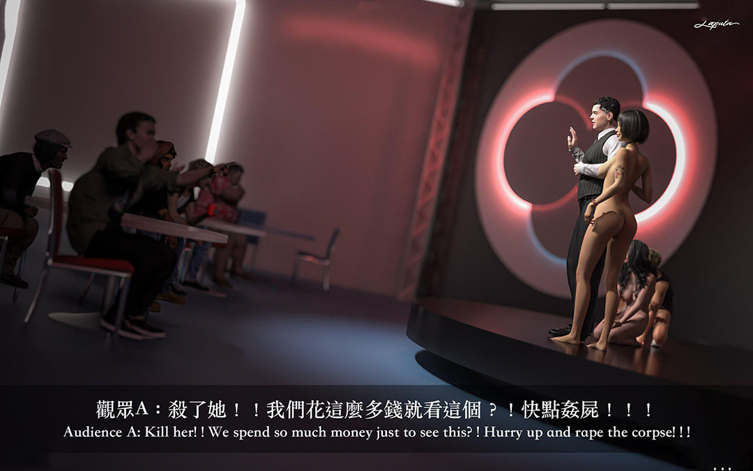 [韩国漫画] 妄想剧场(3D) 剧情,熟女人妻#[204P]-192