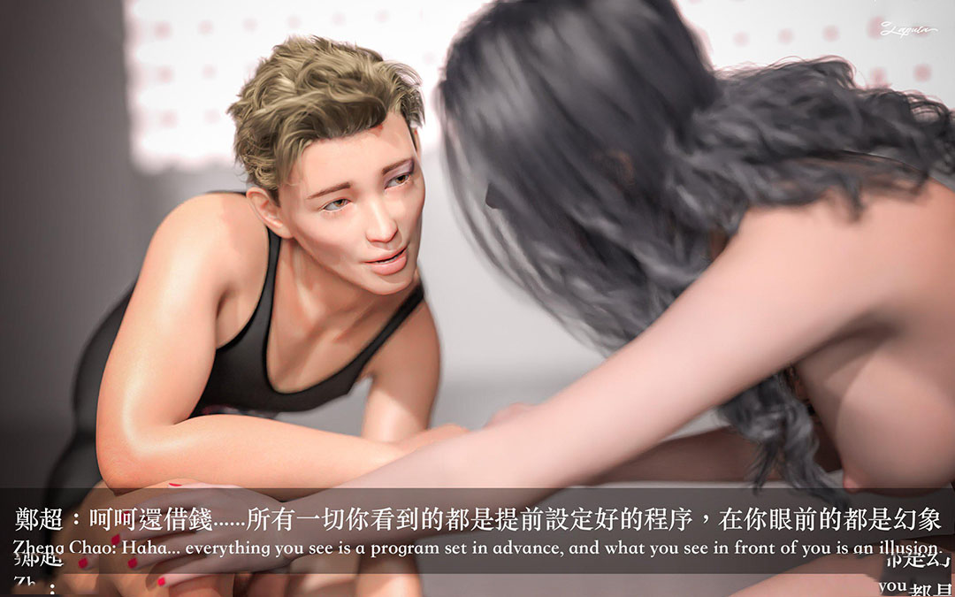 [韩国漫画] 妄想剧场(3D) 剧情,熟女人妻#[204P]-195