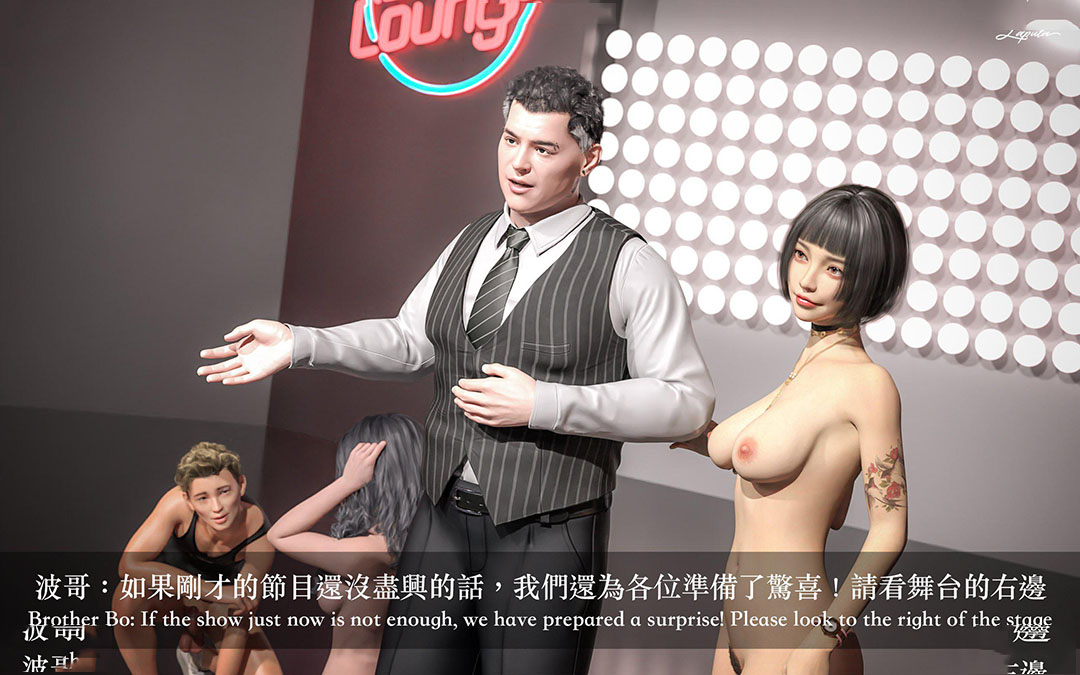 [韩国漫画] 妄想剧场(3D) 剧情,熟女人妻#[204P]-197