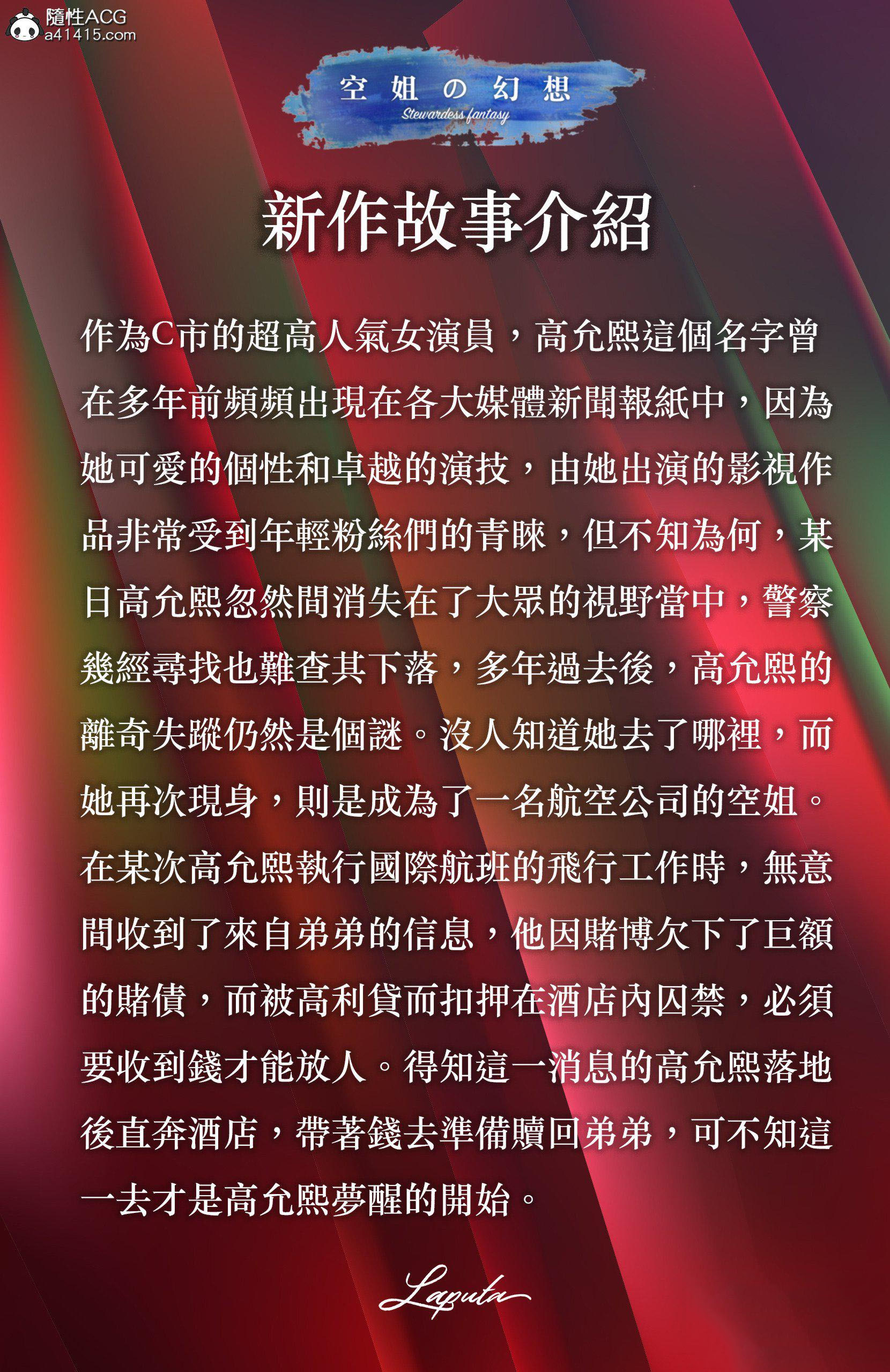 [韩国漫画] 妄想剧场(3D) 剧情,熟女人妻#[204P]-2