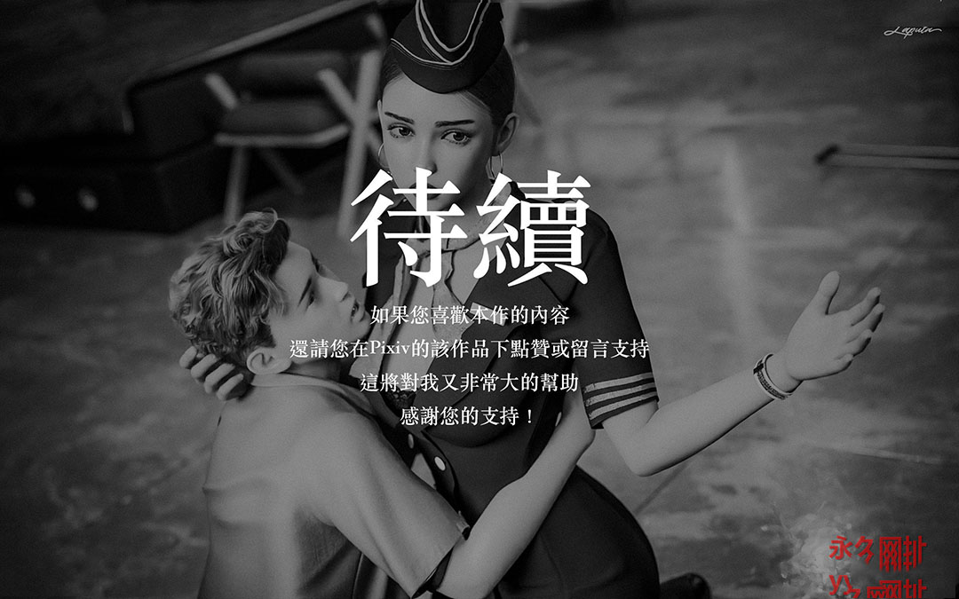 [韩国漫画] 妄想剧场(3D) 剧情,熟女人妻#[204P]-203