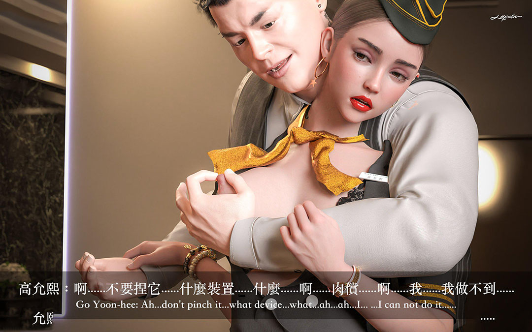 [韩国漫画] 妄想剧场(3D) 剧情,熟女人妻#[204P]-23