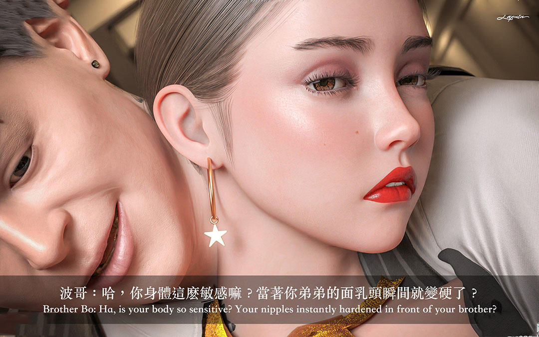 [韩国漫画] 妄想剧场(3D) 剧情,熟女人妻#[204P]-24