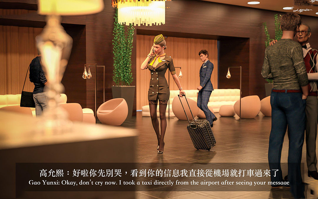 [韩国漫画] 妄想剧场(3D) 剧情,熟女人妻#[204P]-3