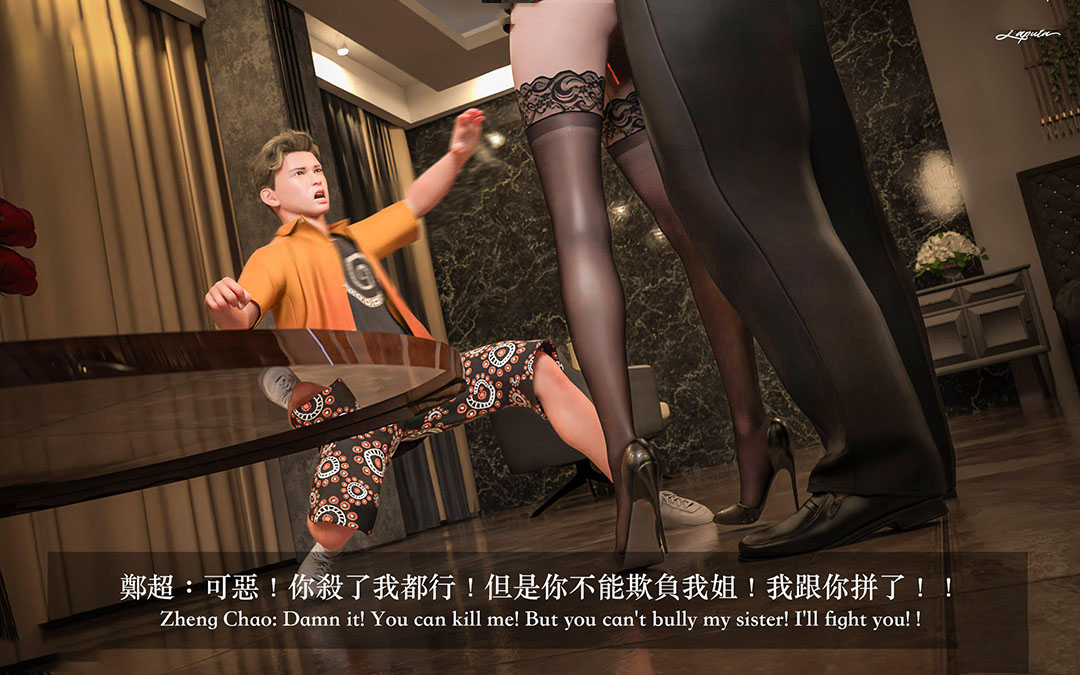 [韩国漫画] 妄想剧场(3D) 剧情,熟女人妻#[204P]-30