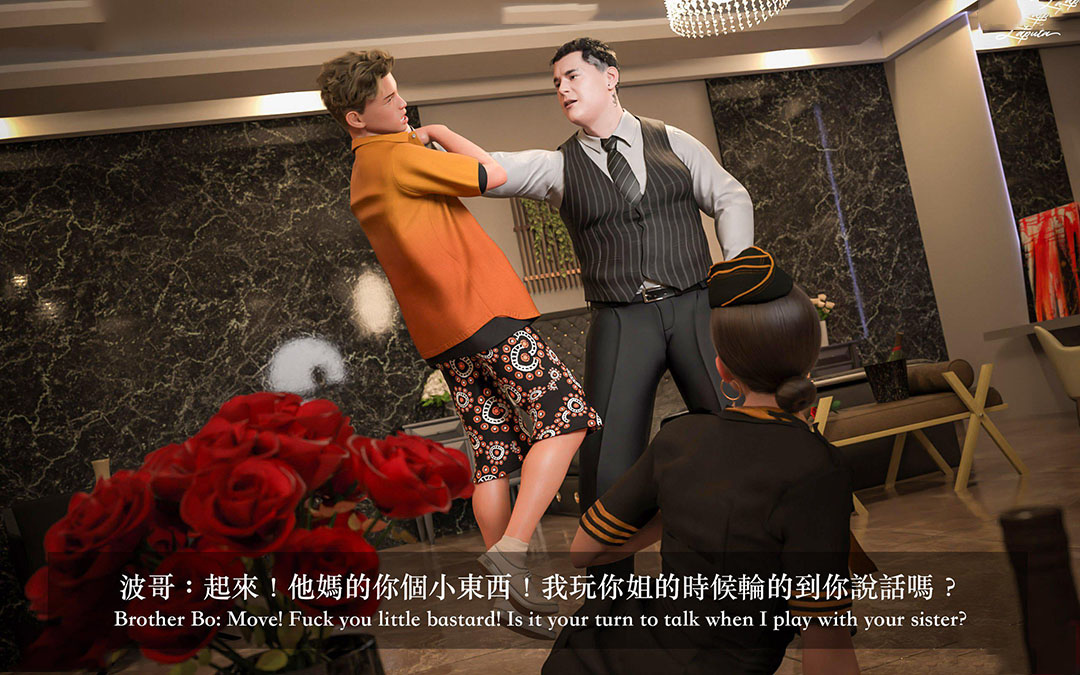 [韩国漫画] 妄想剧场(3D) 剧情,熟女人妻#[204P]-31