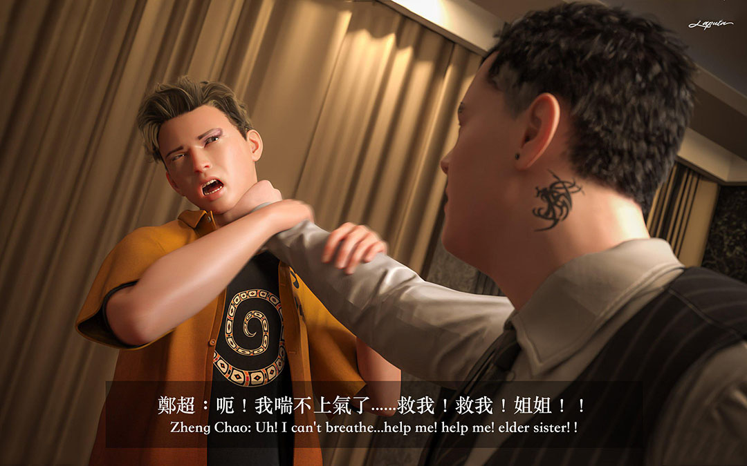 [韩国漫画] 妄想剧场(3D) 剧情,熟女人妻#[204P]-32