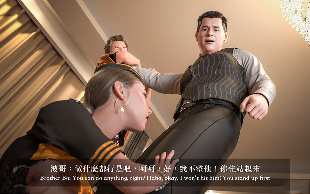 [韩国漫画] 妄想剧场(3D) 剧情,熟女人妻#[204P]-34