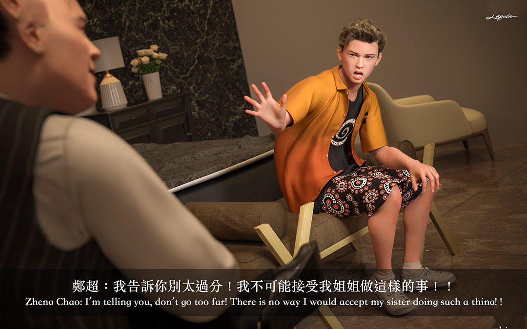 [韩国漫画] 妄想剧场(3D) 剧情,熟女人妻#[204P]-38