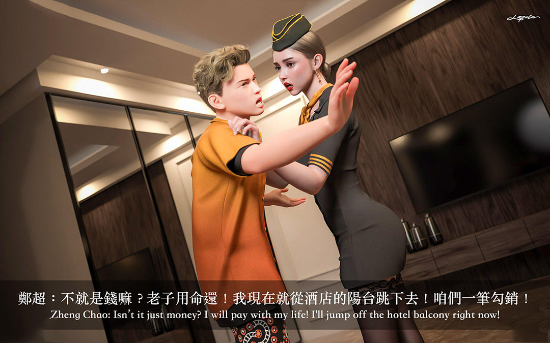 [韩国漫画] 妄想剧场(3D) 剧情,熟女人妻#[204P]-39