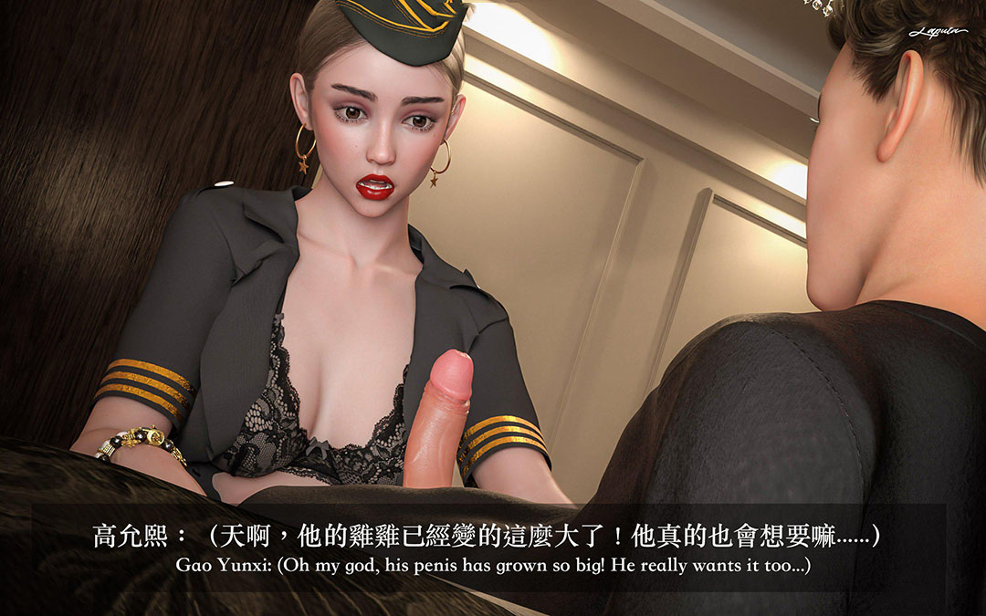 [韩国漫画] 妄想剧场(3D) 剧情,熟女人妻#[204P]-47