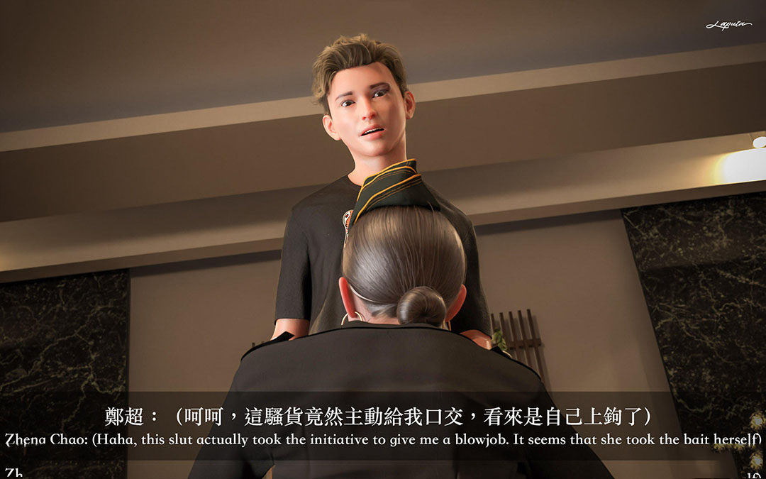 [韩国漫画] 妄想剧场(3D) 剧情,熟女人妻#[204P]-55