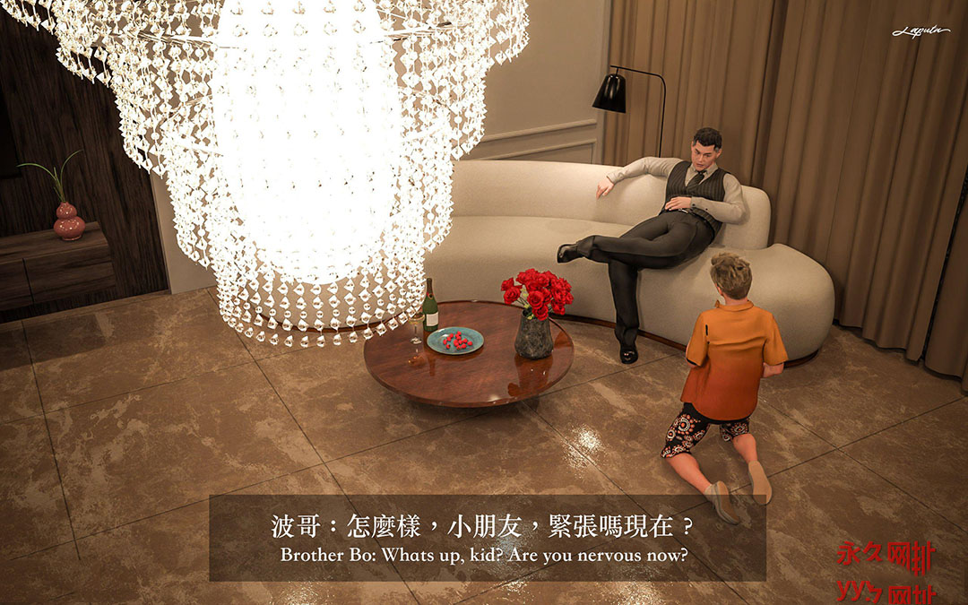 [韩国漫画] 妄想剧场(3D) 剧情,熟女人妻#[204P]-6