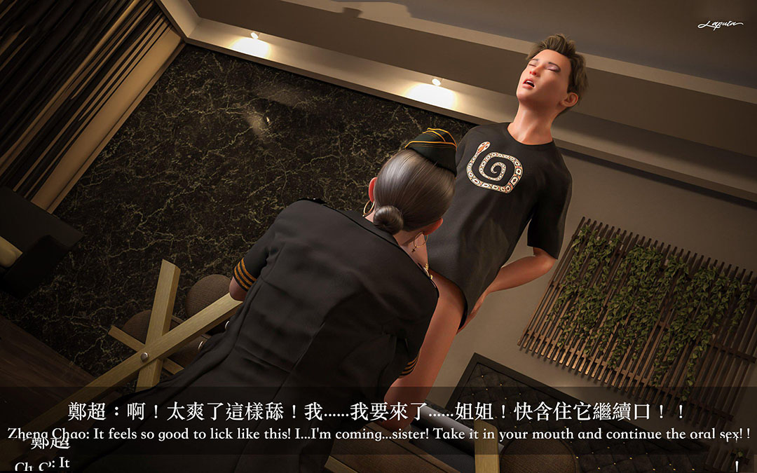 [韩国漫画] 妄想剧场(3D) 剧情,熟女人妻#[204P]-60