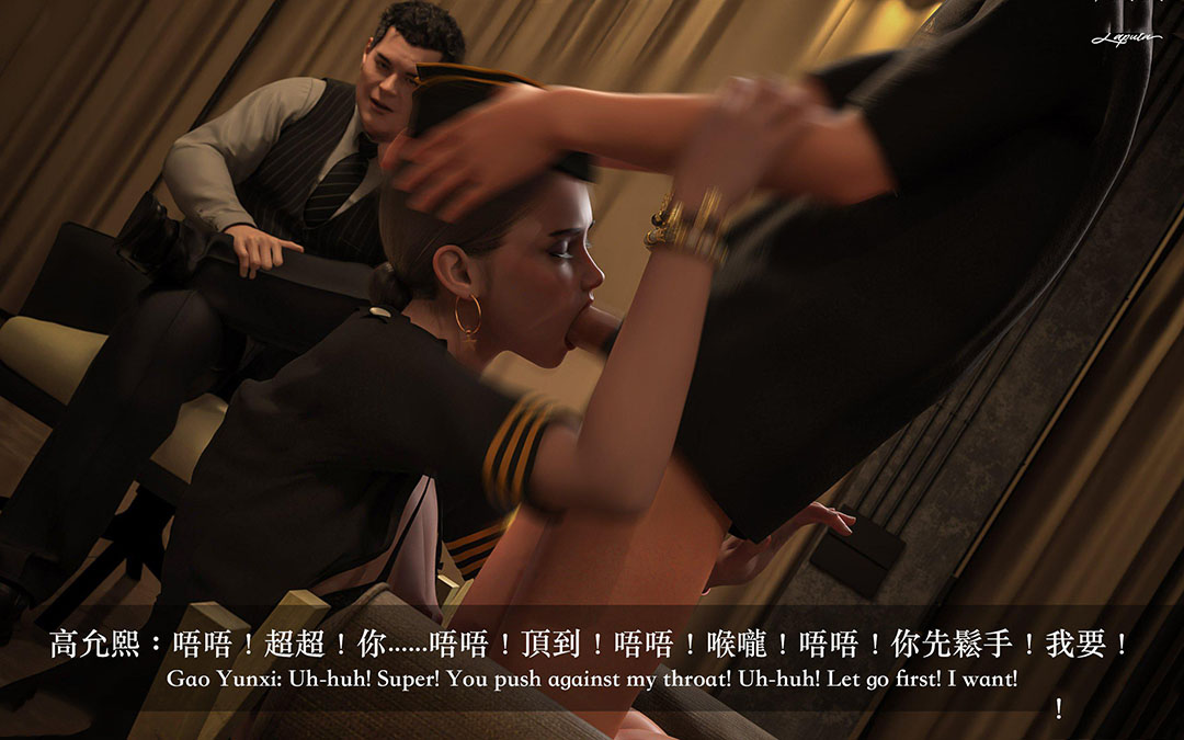 [韩国漫画] 妄想剧场(3D) 剧情,熟女人妻#[204P]-62