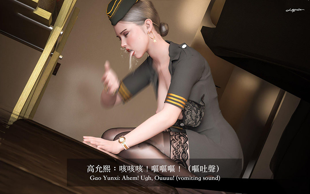 [韩国漫画] 妄想剧场(3D) 剧情,熟女人妻#[204P]-66