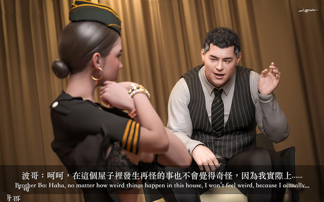 [韩国漫画] 妄想剧场(3D) 剧情,熟女人妻#[204P]-70