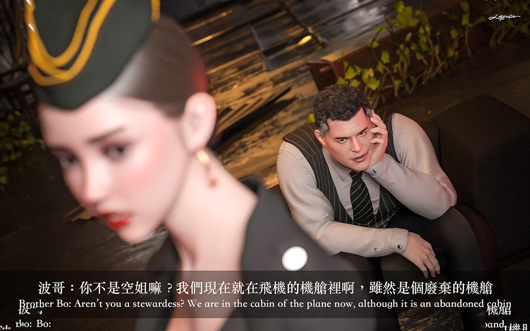 [韩国漫画] 妄想剧场(3D) 剧情,熟女人妻#[204P]-73