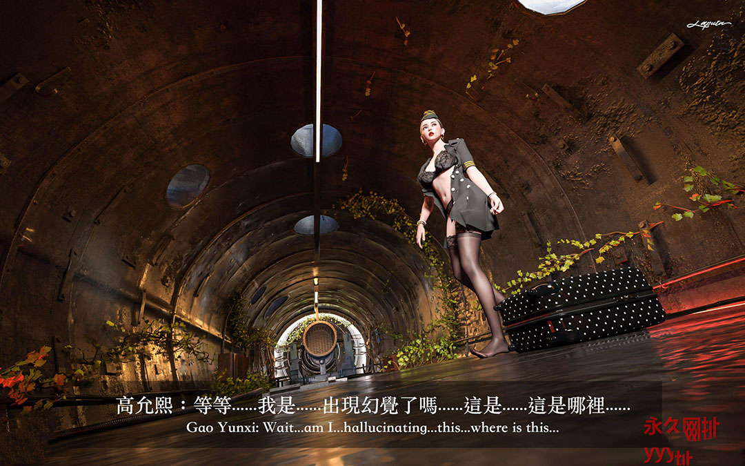 [韩国漫画] 妄想剧场(3D) 剧情,熟女人妻#[204P]-74