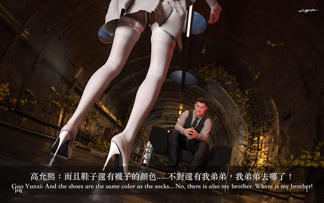 [韩国漫画] 妄想剧场(3D) 剧情,熟女人妻#[204P]-79