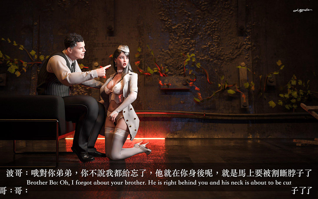 [韩国漫画] 妄想剧场(3D) 剧情,熟女人妻#[204P]-81