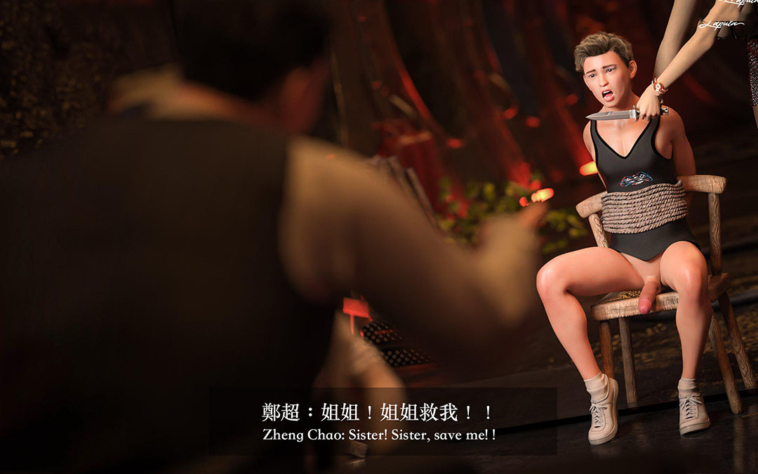 [韩国漫画] 妄想剧场(3D) 剧情,熟女人妻#[204P]-82