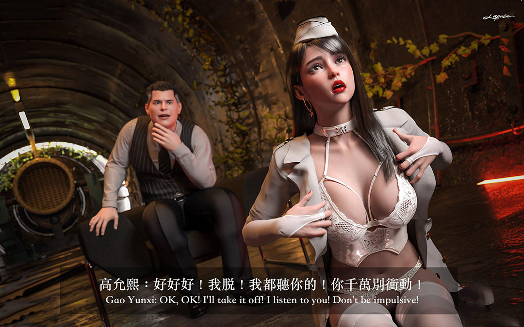 [韩国漫画] 妄想剧场(3D) 剧情,熟女人妻#[204P]-87